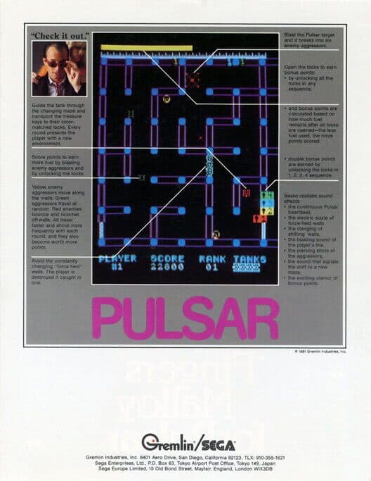 Обложка Pulsar