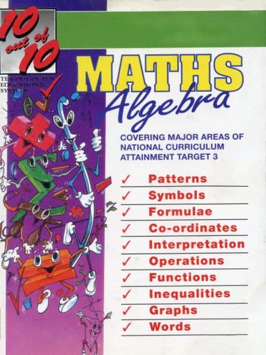 Обложка 10 out of 10: Maths Algebra
