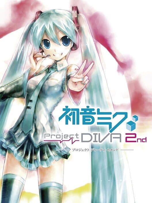 Обложка Hatsune Miku: Project Diva 2nd