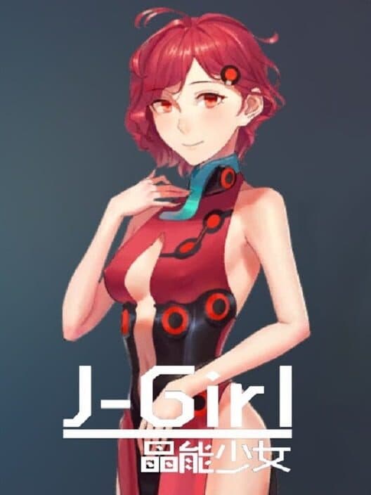 Обложка J-Girl