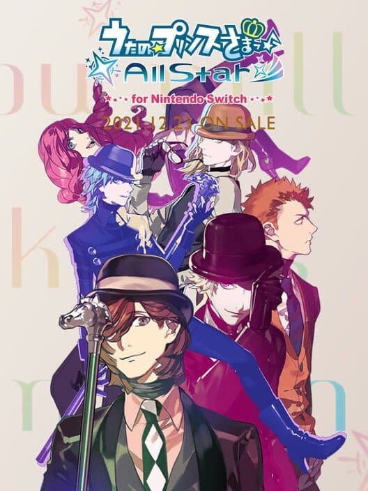 Обложка Uta no Prince-sama: All Star for Nintendo Switch