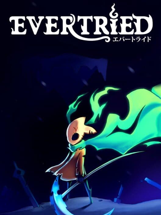 Обложка Evertried