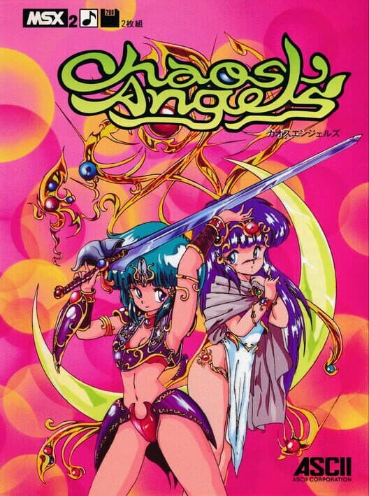 Обложка Chaos Angels