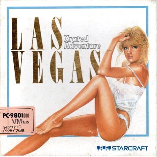Обложка Las Vegas