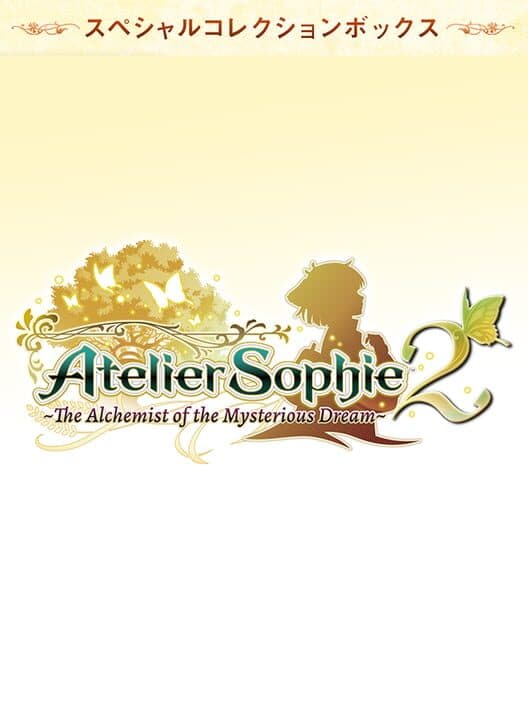 Обложка Atelier Sophie 2: The Alchemist of the Mysterious Dream - Special Collection Box