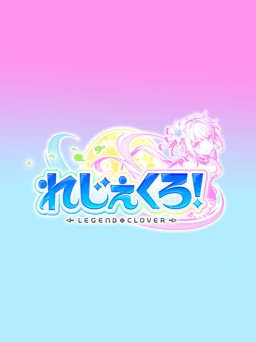 Обложка Legeclo: Legend Clover