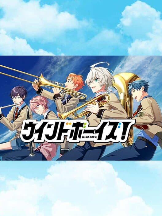 Обложка Wind Boys!