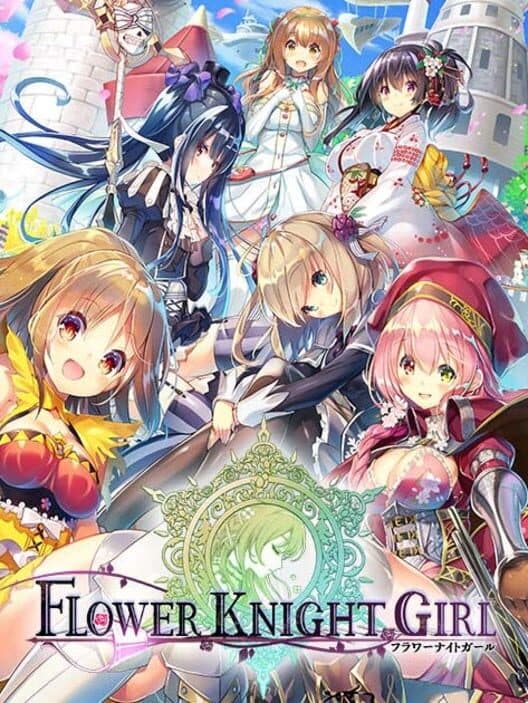 Обложка Flower Knight Girl