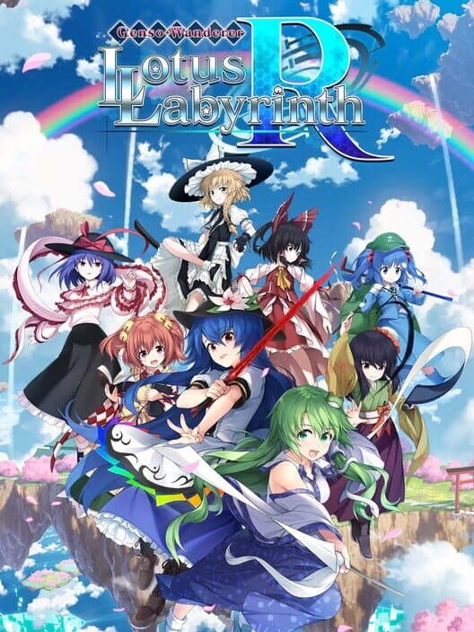 Обложка Touhou Genso Wanderer: Lotus Labyrinth R