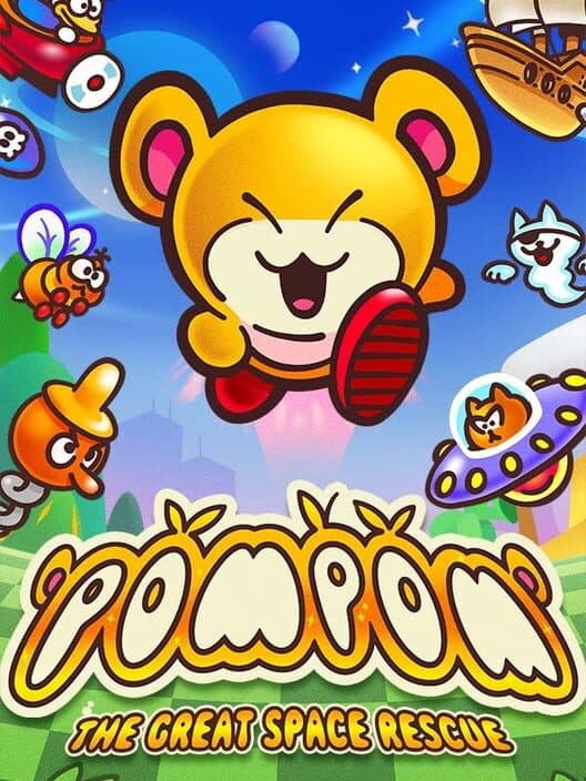 Обложка Pompom