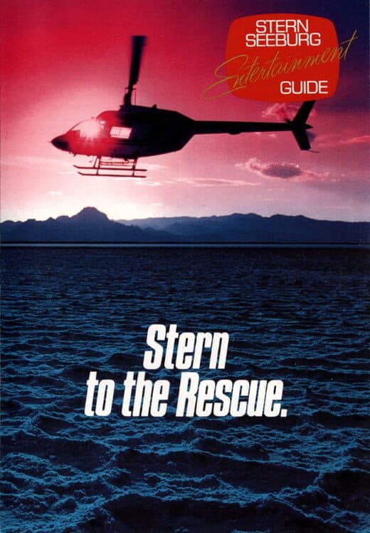 Обложка Rescue