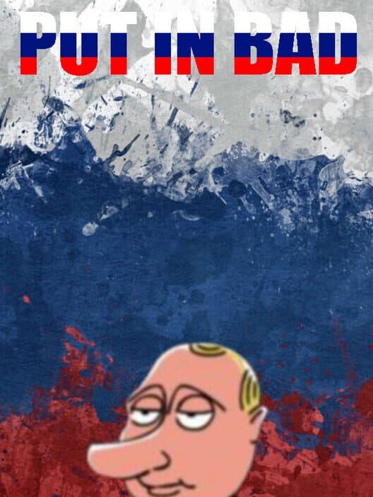 Обложка Put In Bad