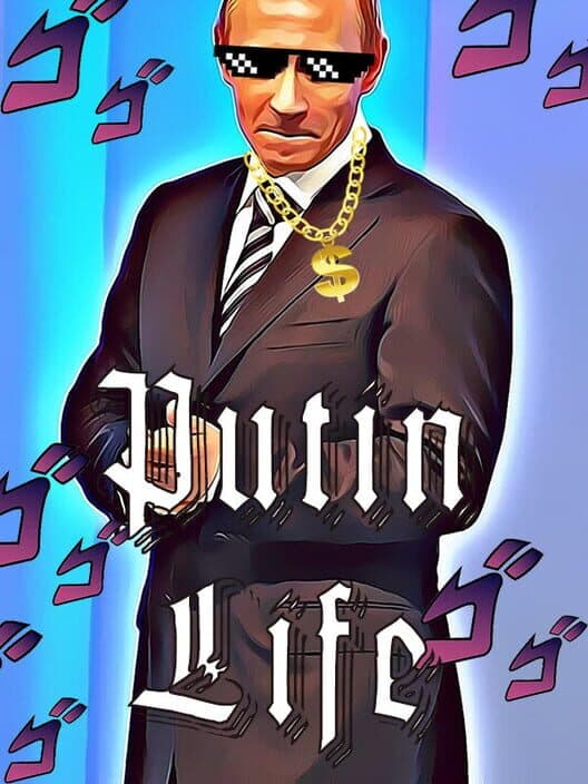 Обложка Putin Life