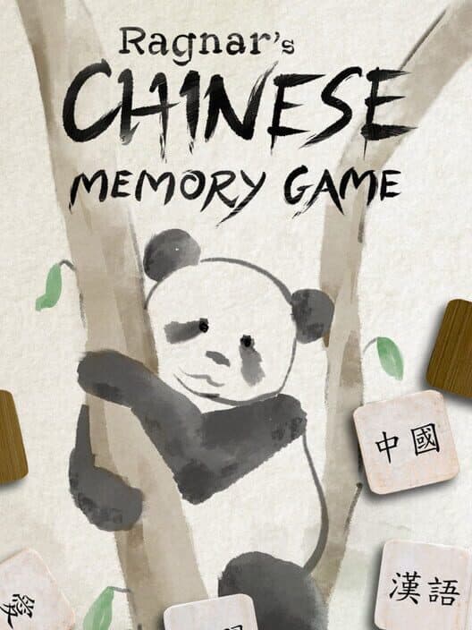 Обложка Ragnar's Chinese Memory Game