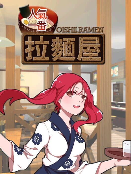 Обложка Ramen