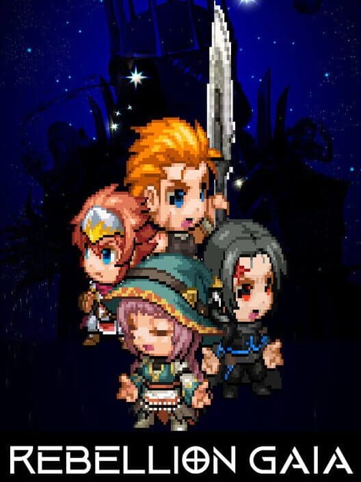 Обложка Rebellion Gaia