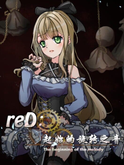 Обложка Red: The beginning of the Melody