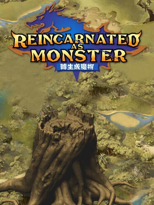 Обложка Reincarnated As A Monster