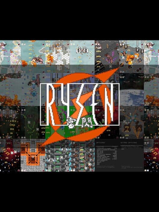 Обложка Rysen