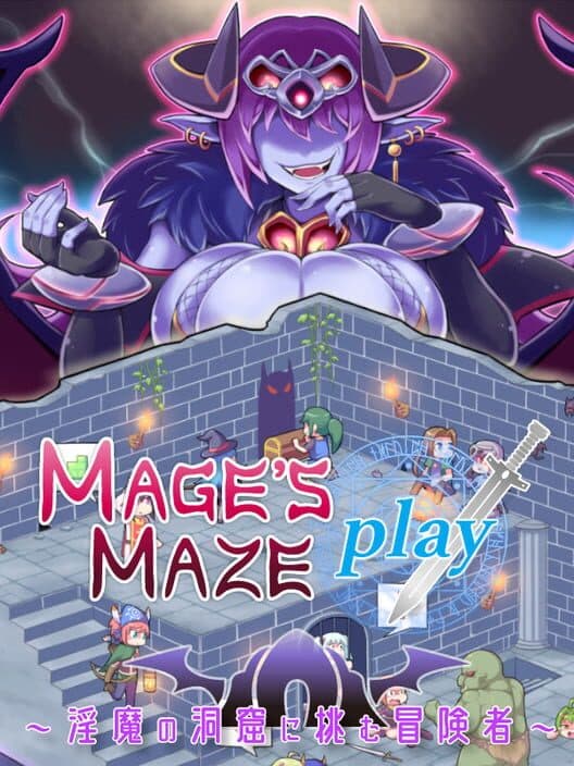Обложка Mage's Maze Play: Inma no Doukutsu ni Idomu Boukensha