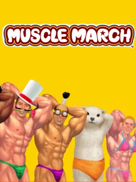 Обложка Muscle March
