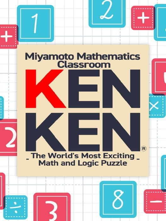 Обложка MMC Kenken: The World's Most Exciting Math and Logic Puzzle