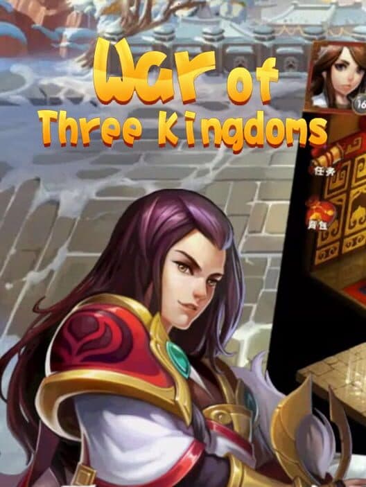 Обложка War of Three Kingdoms