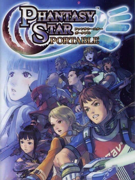 Обложка Phantasy Star Portable