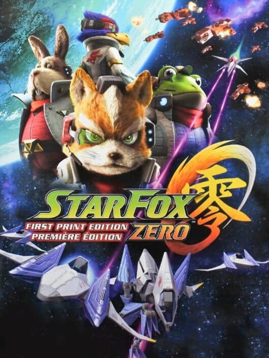 Обложка Star Fox Zero: Limited First Print Edition
