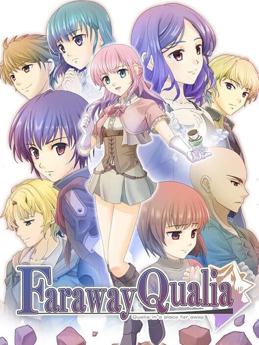 Обложка Faraway Qualia