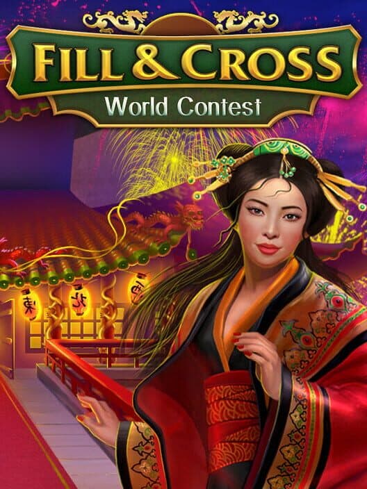 Обложка Fill & Cross: World Contest