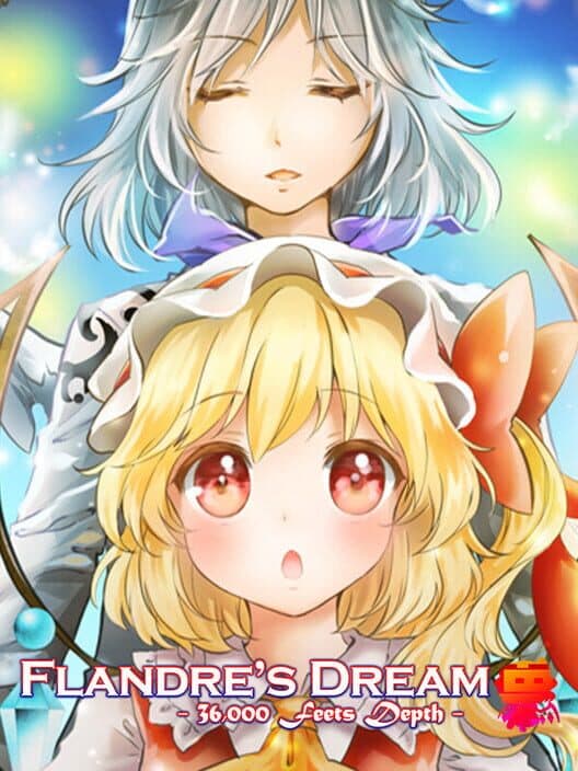 Обложка Flandre's Dream: 36000 ft Deep