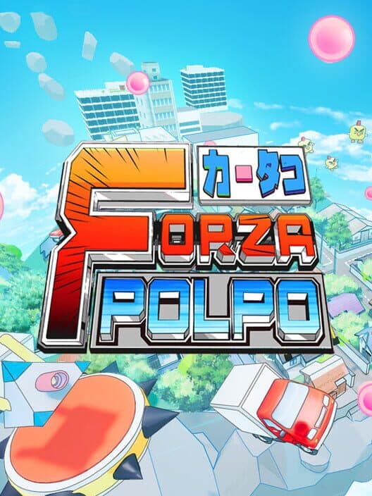 Обложка Forza Polpo