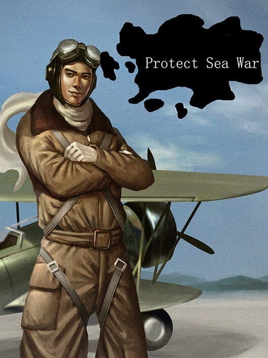 Обложка Protect Sea War