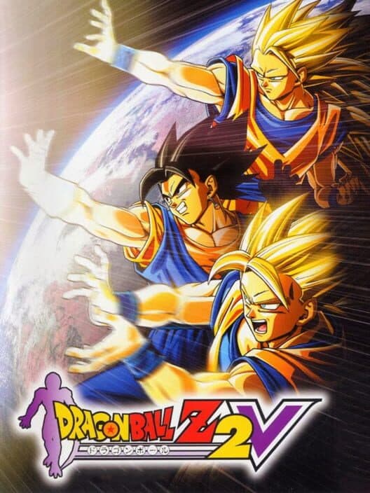 Обложка Dragon Ball Z 2 V