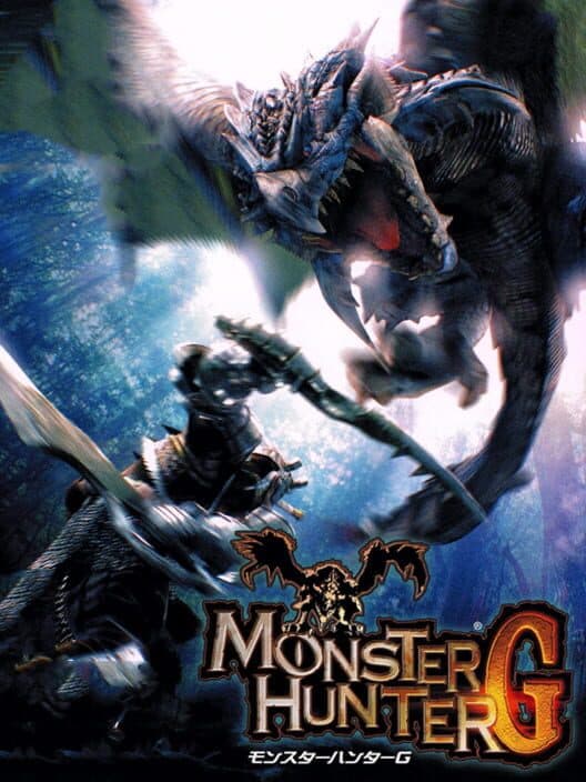 Обложка Monster Hunter G