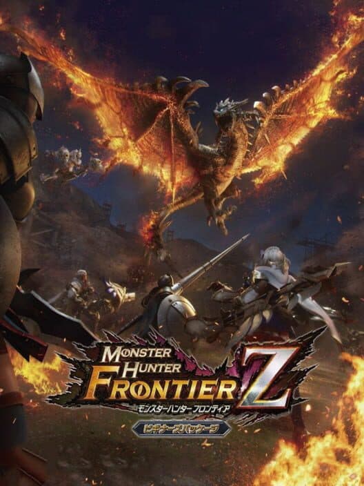 Обложка Monster Hunter Frontier Z