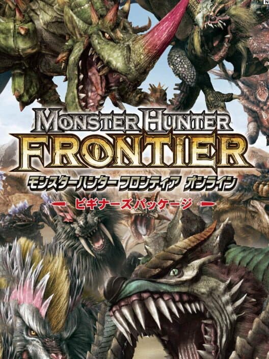 Обложка Monster Hunter Frontier Online