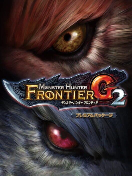 Обложка Monster Hunter Frontier G2