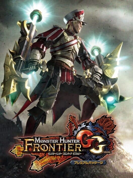 Обложка Monster Hunter Frontier G Genuine