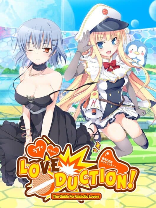 Обложка Love Duction! The Guide for Galactic Lovers