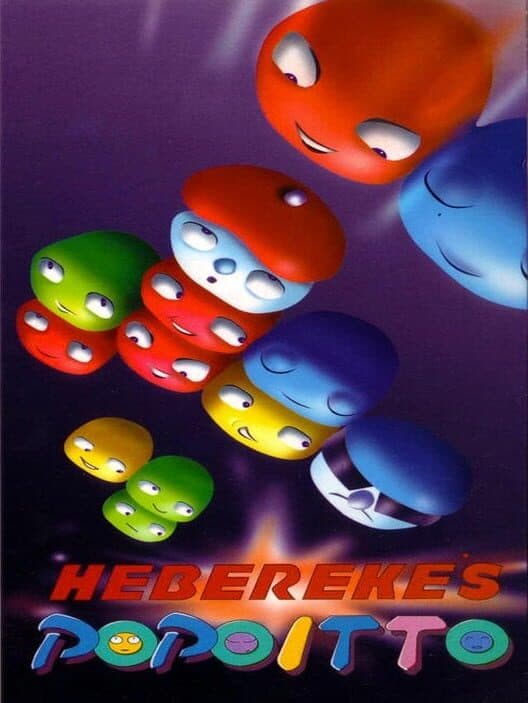 Обложка Hebereke's Popoitto