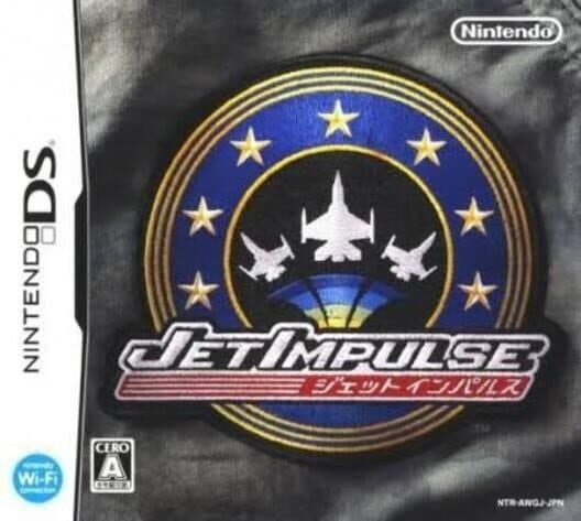 Обложка Jet Impulse