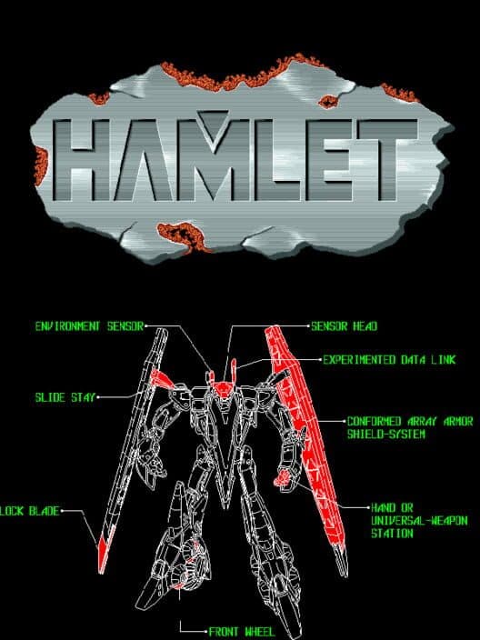 Обложка Hamlet