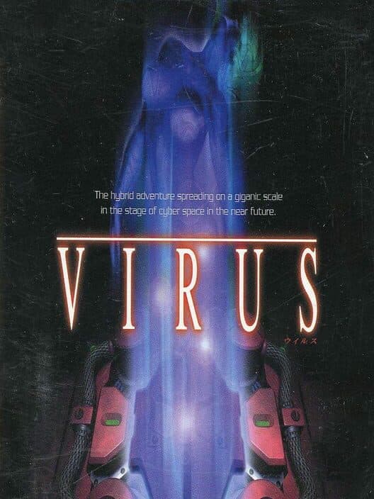 Обложка Virus