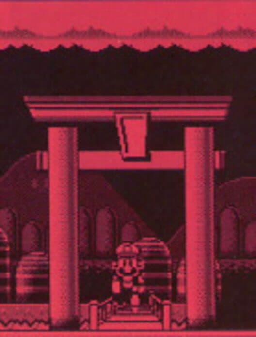 Обложка VB Mario Land
