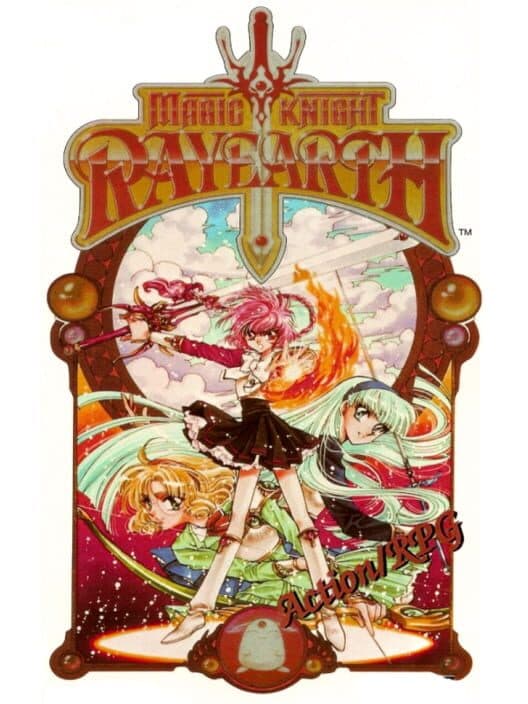 Обложка Magic Knight Rayearth