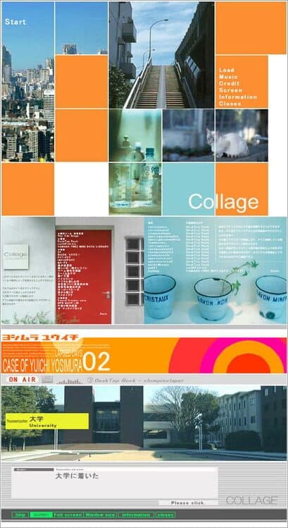Обложка Collage