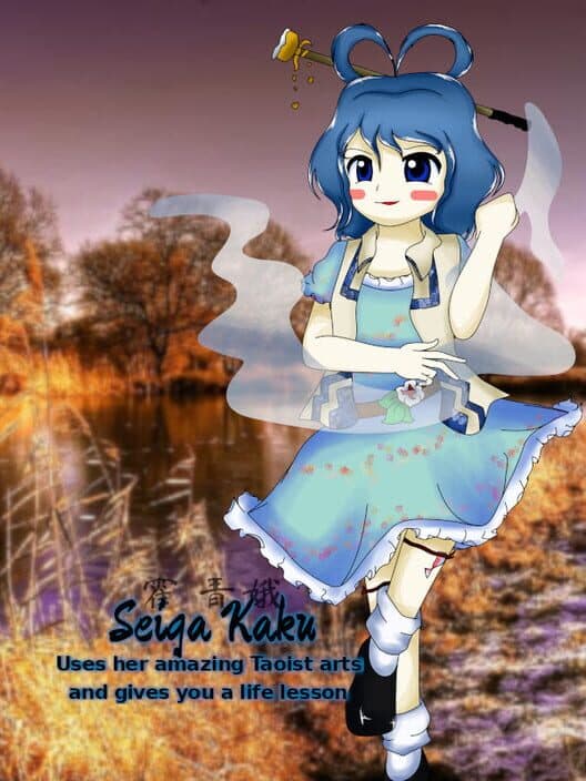 Обложка Seiga Kaku Uses Her Amazing Taoist Arts and Gives You a Life Lesson