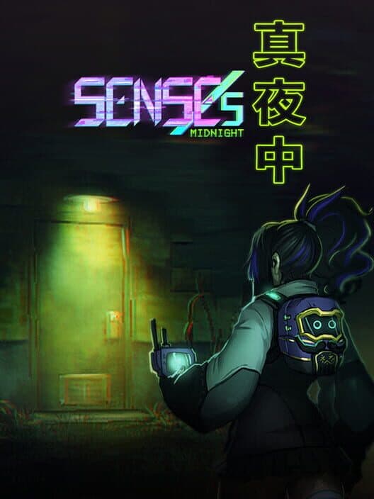 Обложка Senses: Midnight